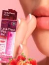 YC Lip & Cheek Pink Gel