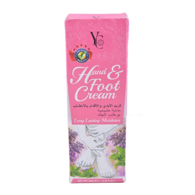 YC Hand & Foot Cream (Pink Box Pack)