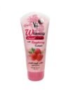 Whitening Facial Scrub With Raspberry Extract 175ml