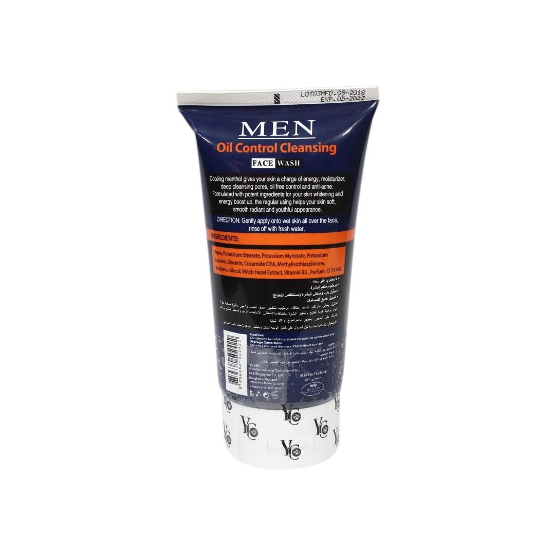 Men Oil Control Cleansing Face Wash 100ml - Image 3
