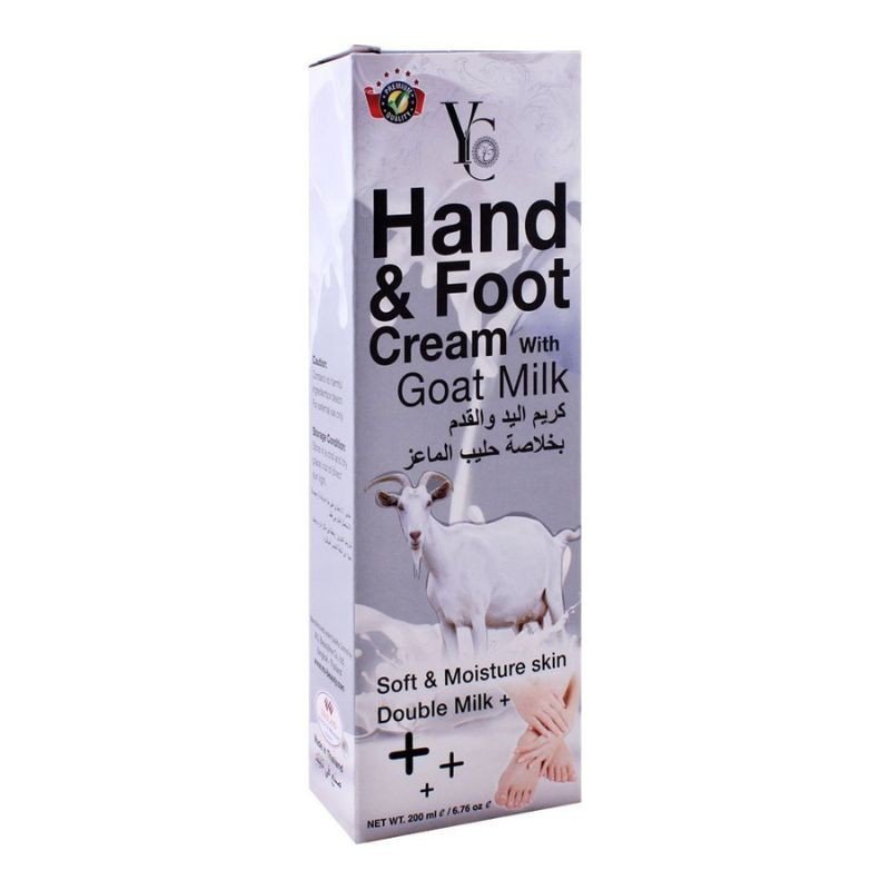 YC Hand & Foot Cream (Gray Box Pack)
