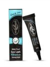 Christiine-Eye-Lash-Glue-Black