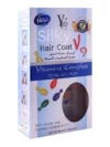 YC Silky Hair Coat Serum (V9+Vitamin)