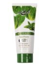 Christine Whitening Skin Polish Tube (Mint Extracts)