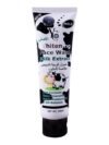 YC Whitening Milky Extract(MILK)100ml
