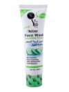 YC Whitening Face Wash, With Cucumber Extract(MILD)100ml