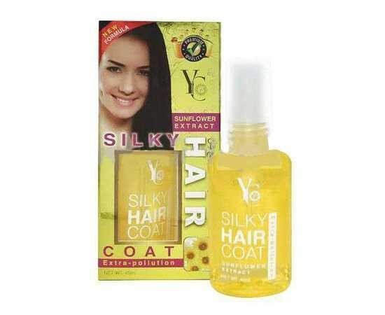 YC Silky Hair Coat Serum (Sunflower) - Image 3